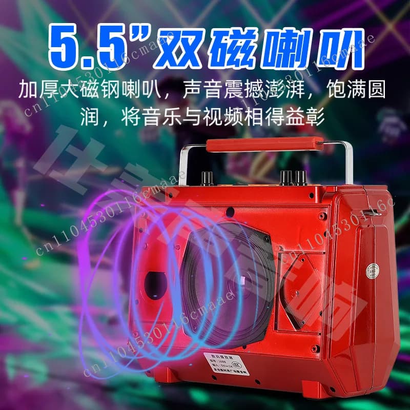 Outdoor large screen square dance small stereo portable bluetooth video speaker home BT speaker audio