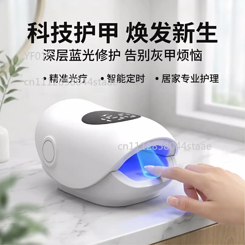 Portable Nail Therapy Light Dual Wavelength Red & Blue LED Device with Type-C Charging