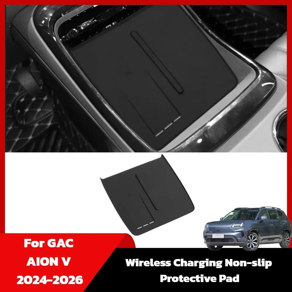 For GAC AION V 2024-2026 Car Phone Charger Mat Wireless Charging Non-slip Protective Pad Interior Accessories Stowing Tidying