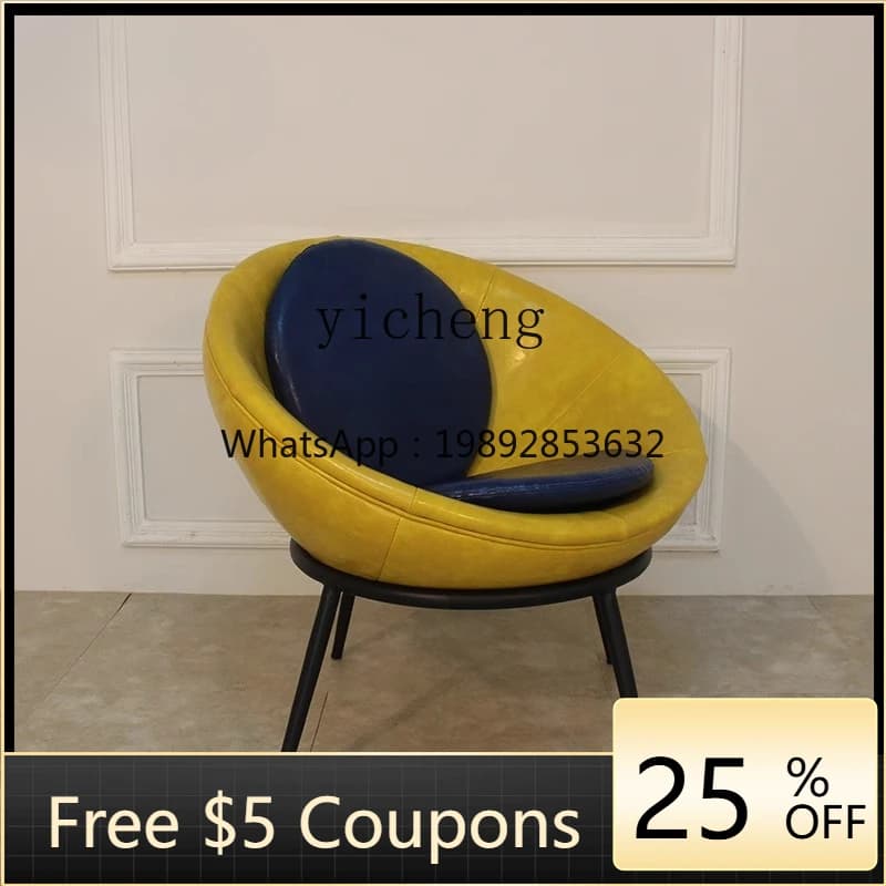 Creative Ball Chair Simple Moon Chair Nordic Round Sofa Floor Hemisphere Round Chair