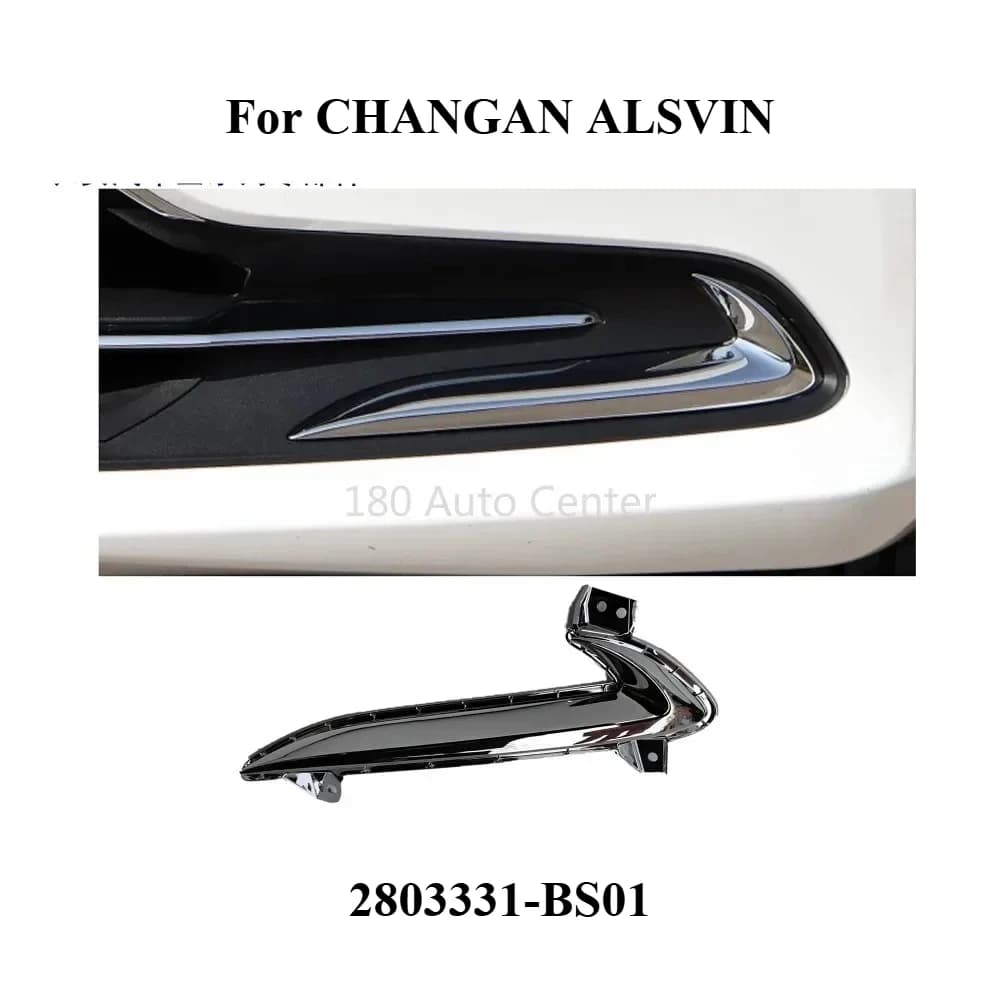 Front Fog Lamp Trim Chrome Plating Bumper Strip 2803331-BS01 for CHANGAN ALSVIN