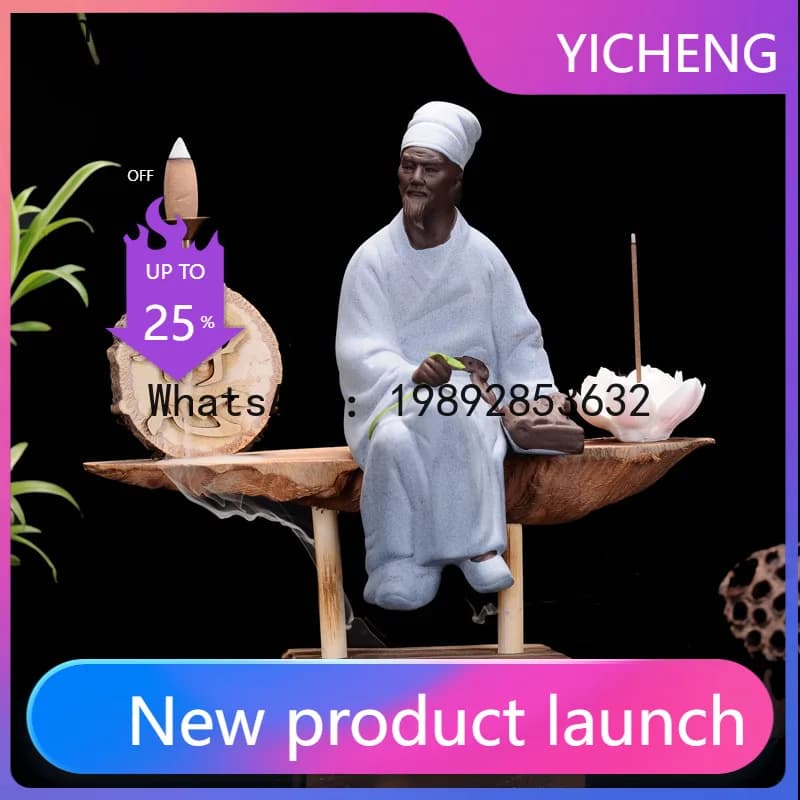weathered wood jiang taigong figurine ceramic character statue home living room office decoration