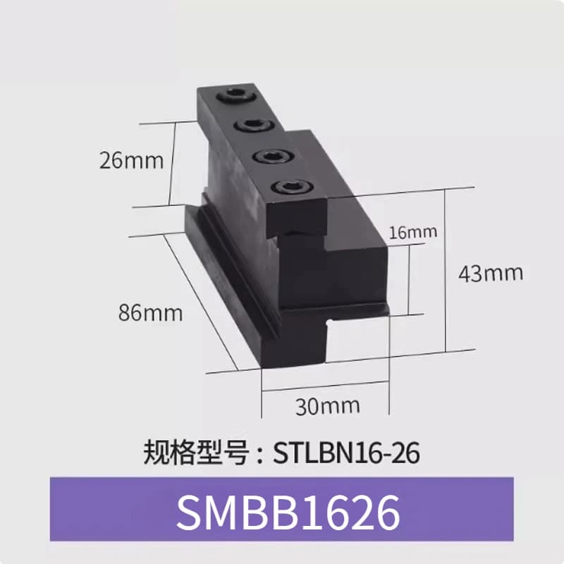 Highly durable SMBB1626 SMBB2026 SMBB2032 SMBB3232 MGMN Blade Holder Set Tool Rest