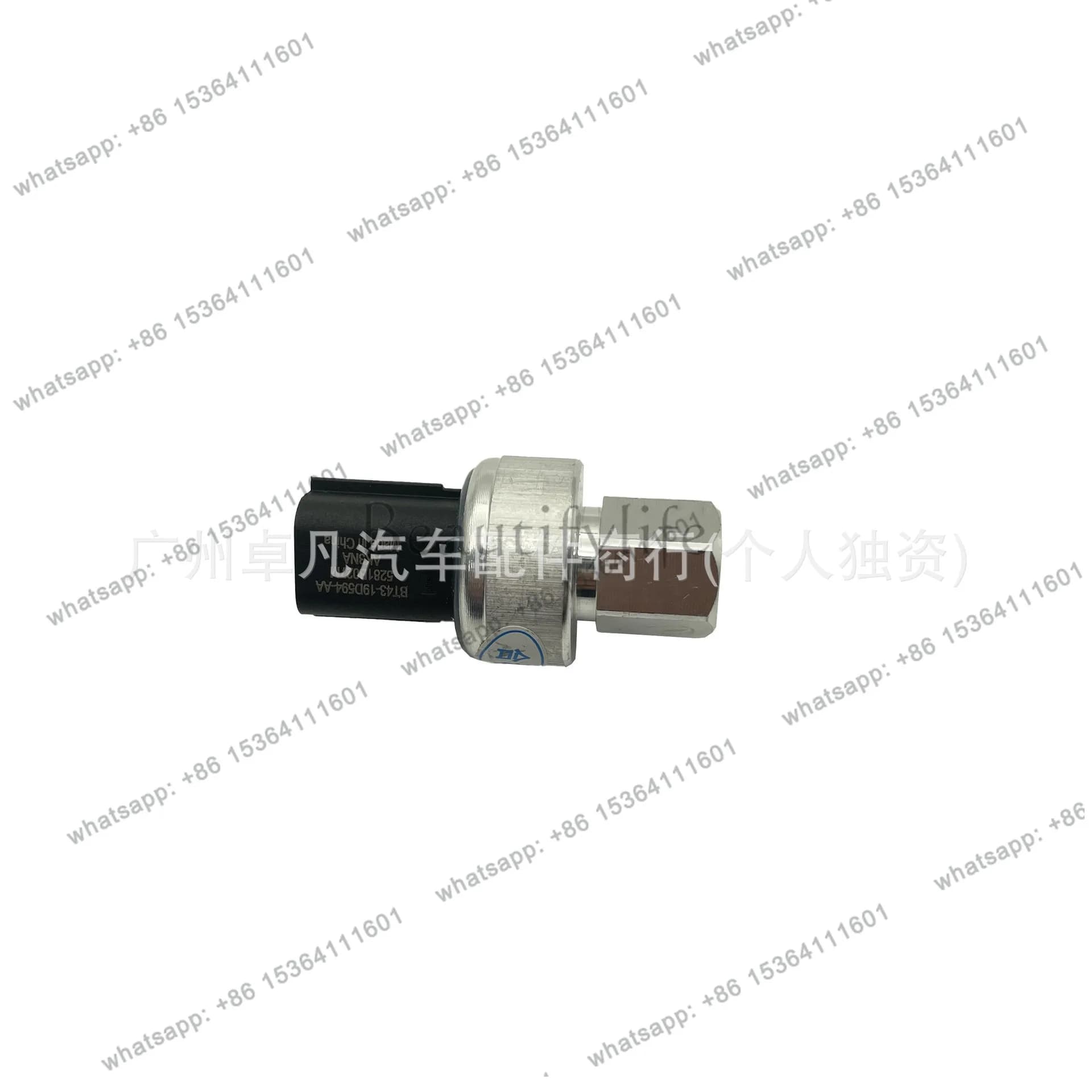 TOOL  BT4319D594AA 5471192, 5044586 Suitable for air conditioner pressure switch