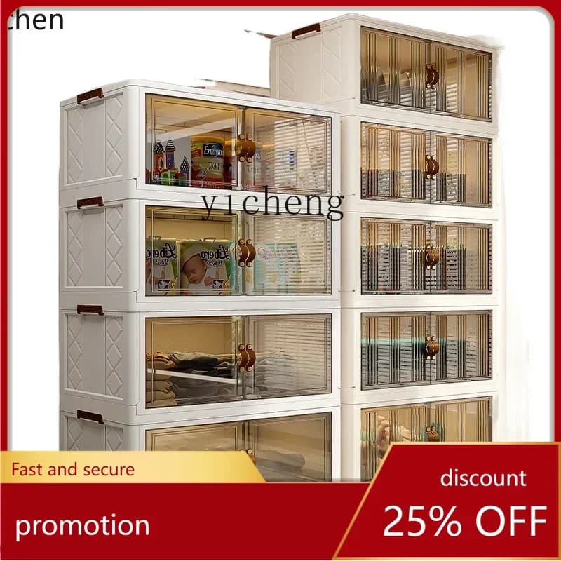 ZMLInstallation-Free Storage Cabinet Storage Cabinet Household Baby Children Folding Cabinet