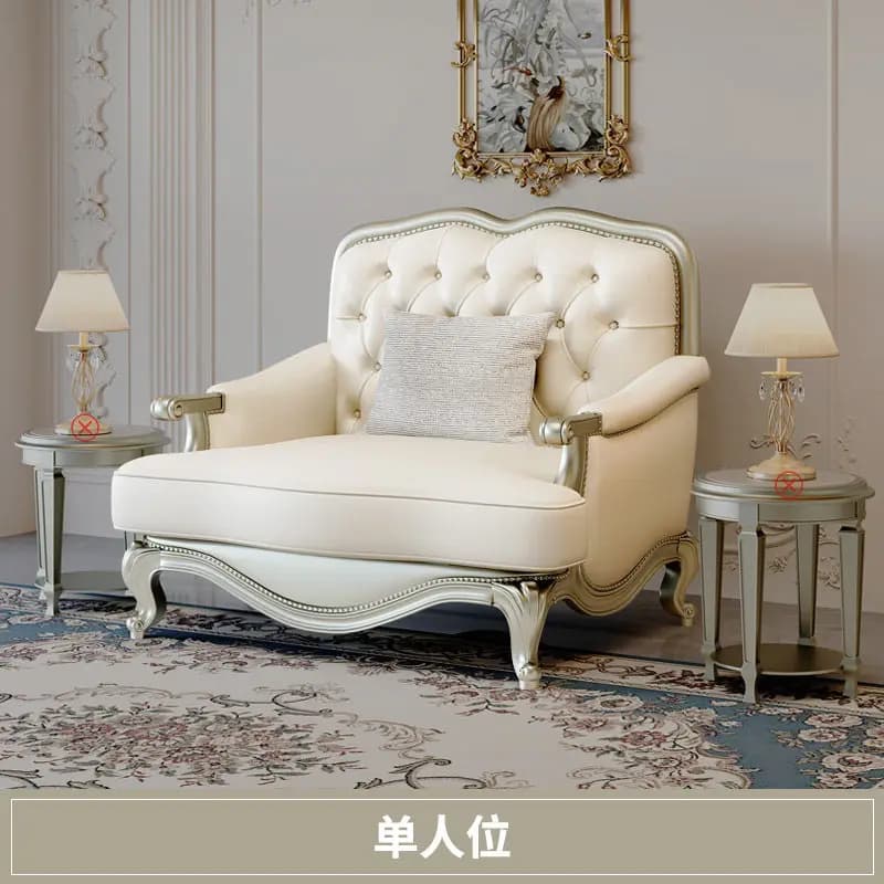 CX solid wood sofa modern light luxury French villa living room, sofa side