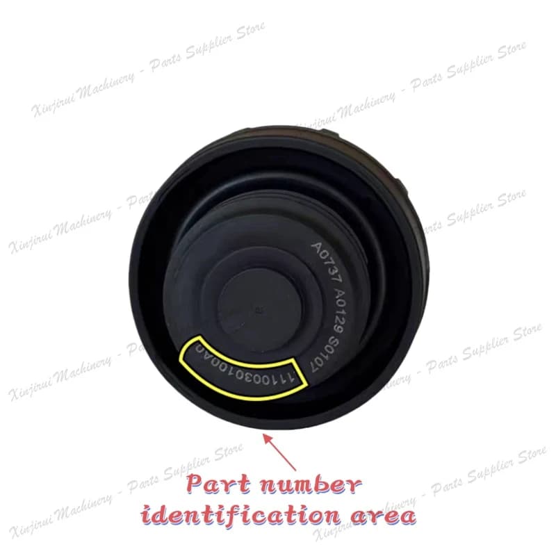 Foton Aoling Oumark fuel cap L1110030100A0 anti-theft lock fuel cap 1106911100006 L1110030101A0