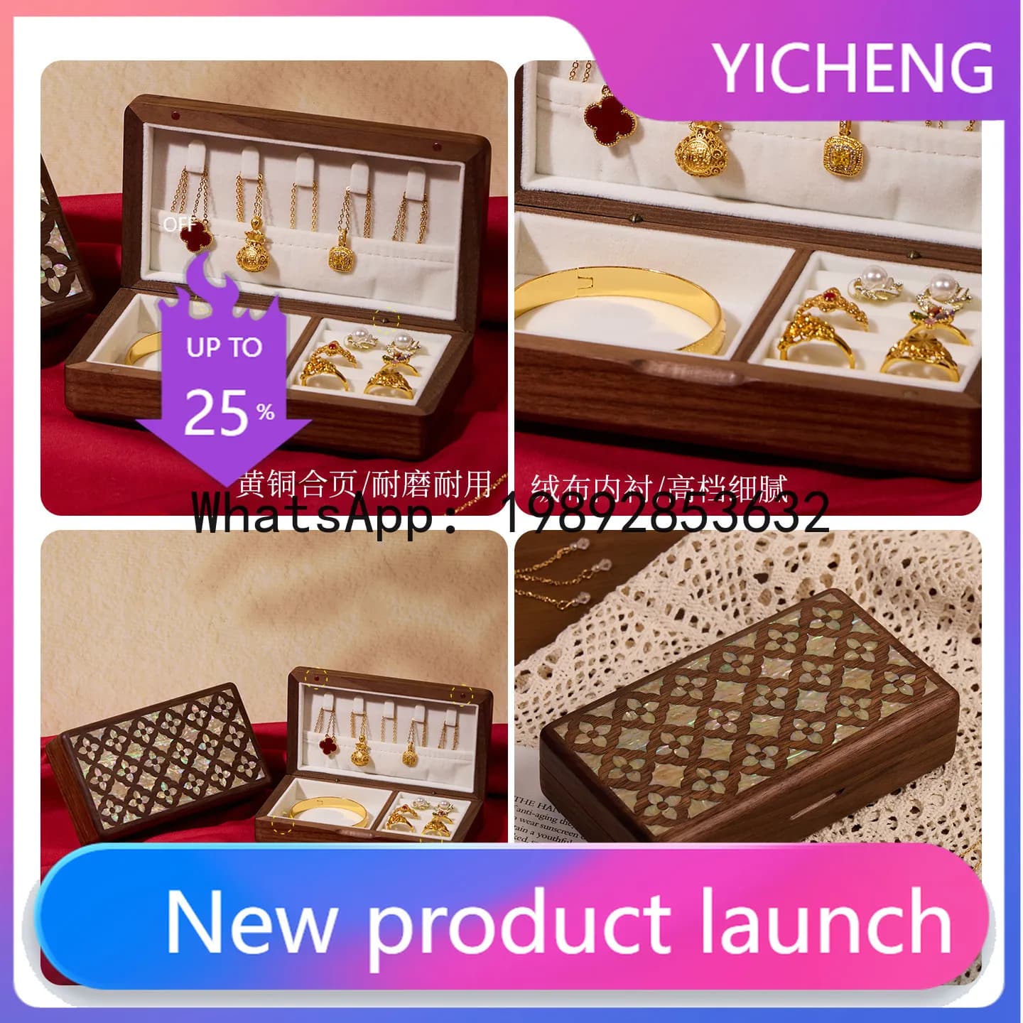 HZ New Black Walnut Jewelry Box Mother of Pearl Inlay Wedding Gift for Bride