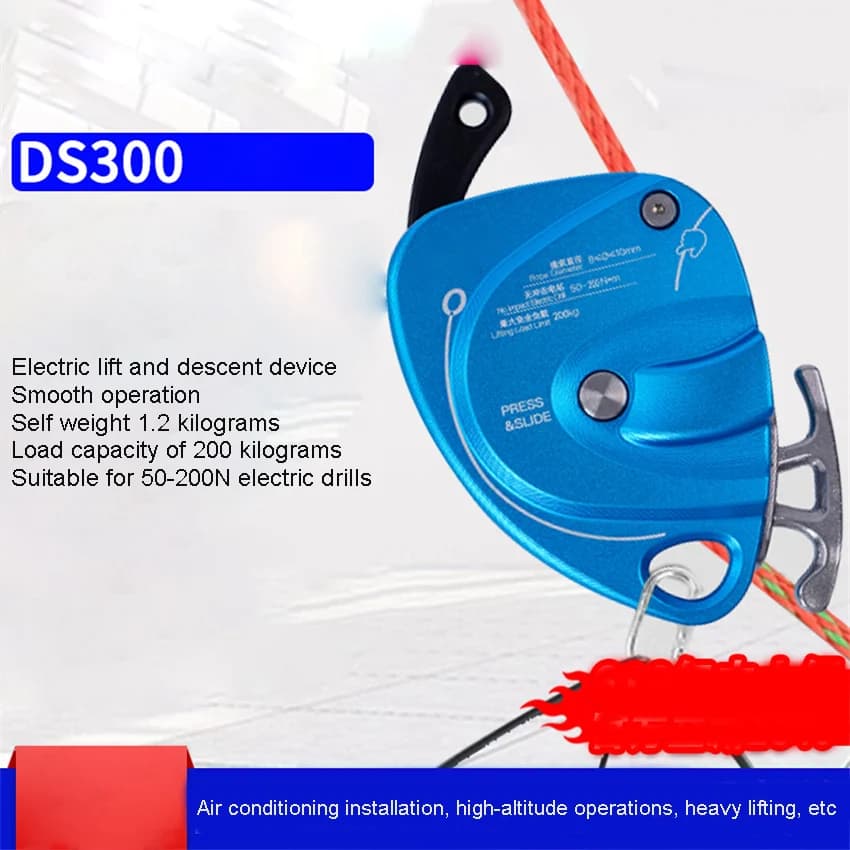 DS300 Lifting Device With A Load Capacity Of 200g For High-altitude Operations Portable Rope Climbing Machine For Heavy Lifting