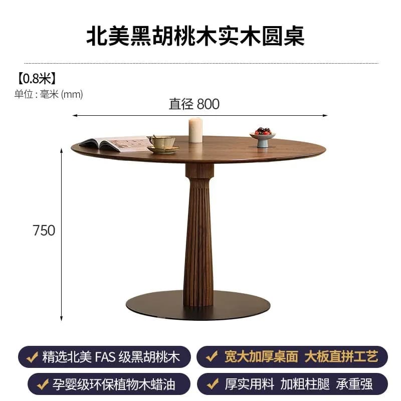 CZ-10 North American Black Walnut Solid Wood Dining Table Round Dining Table Small Apartment Leisure Table