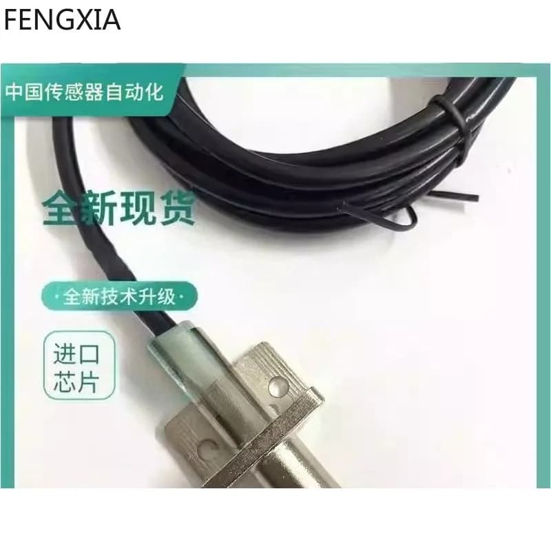 Inductive Proximity Sensor NBB4-12M45 Series EO E2 Z0 Z4 1.07M Cable