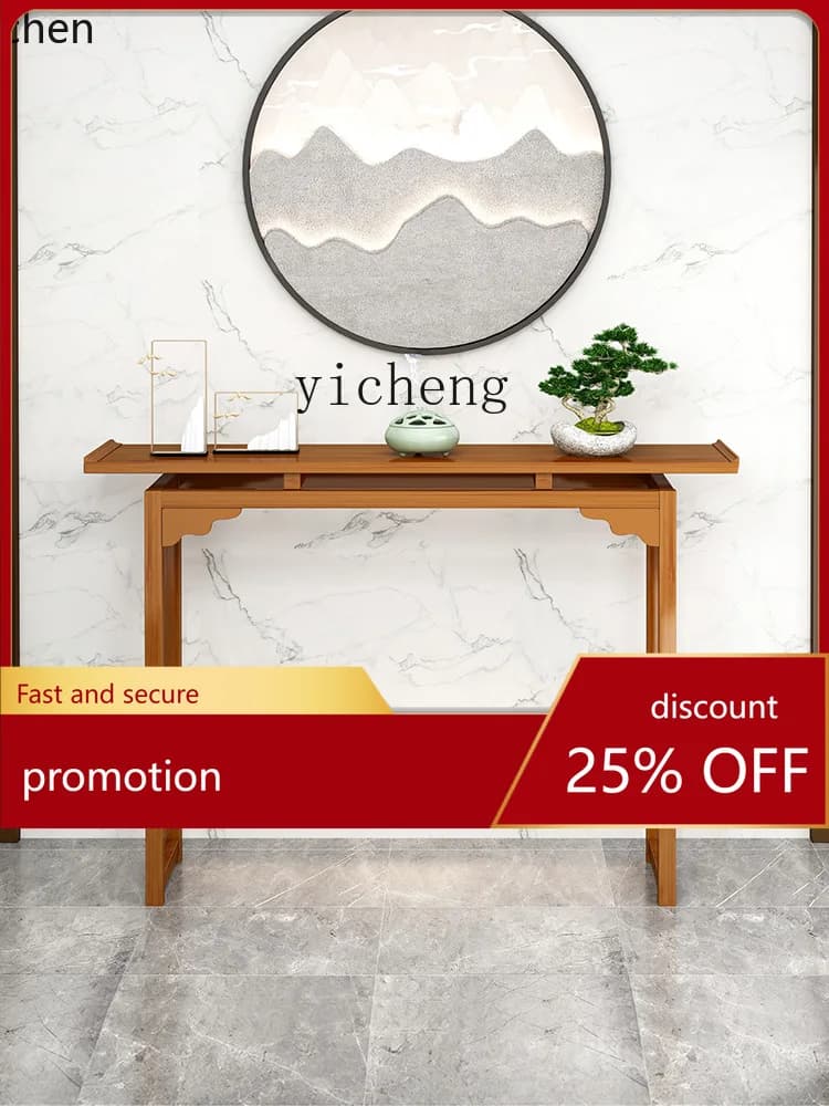YFY  Buddha Shrine New Chinese Guan Gong Altar Incense Burner Table Modern God of Wealth Bodhisattva Prayer Altar Table