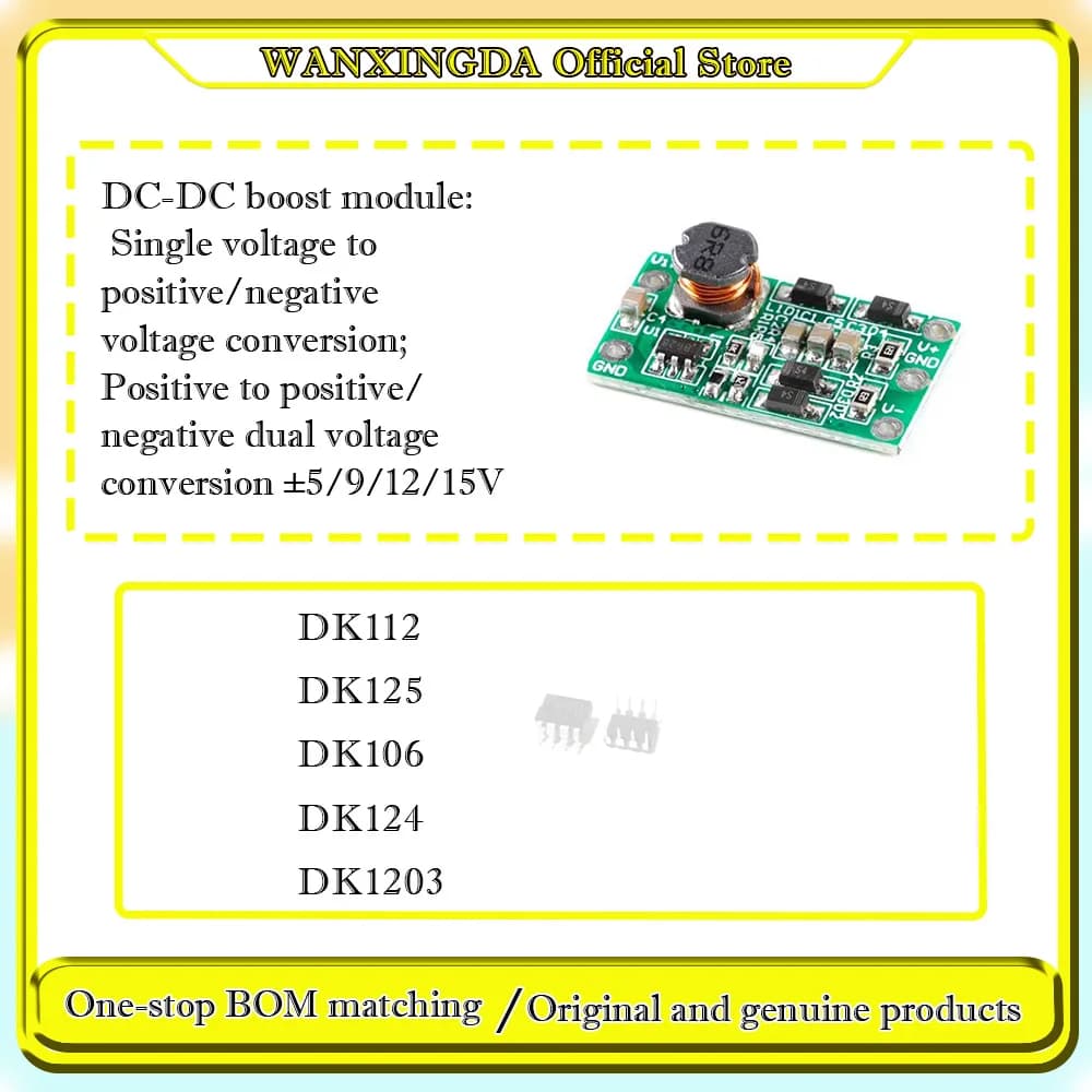 DK106 DK112 DK124 DK125 DK1203   DC-DC boost module with positive and negative dual voltage ±5/9/12/15V