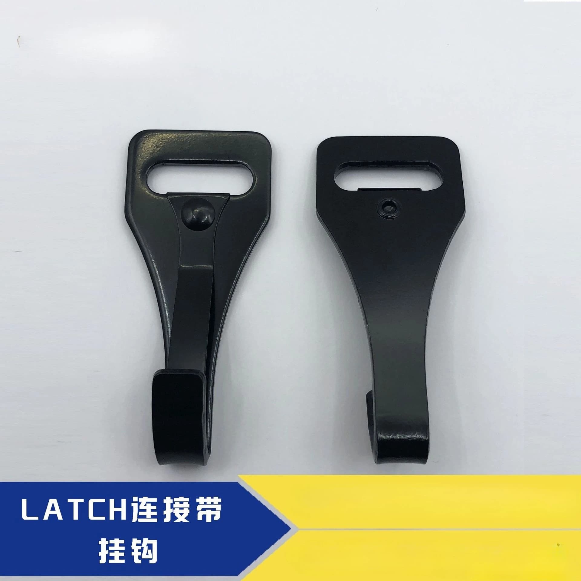 Metal Car Hooks Automobile Children Baby Safety Seat Belts Accessories Latch Connector Interface Rear Connection Pet Rope Hook