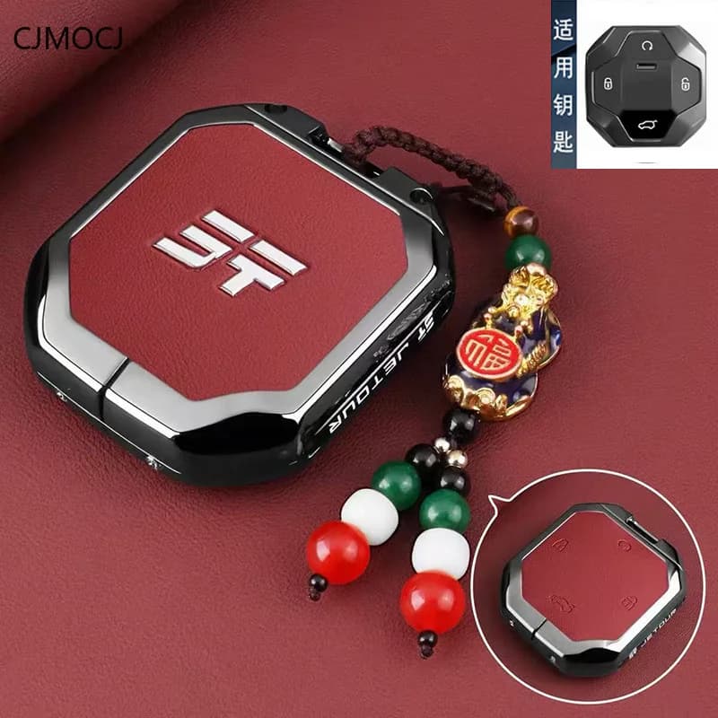 Premium Zinc Alloy Key Cover Case for Jetour T2 Traveller/Shanhai T1 (2026) - Protective Key Fob Shell