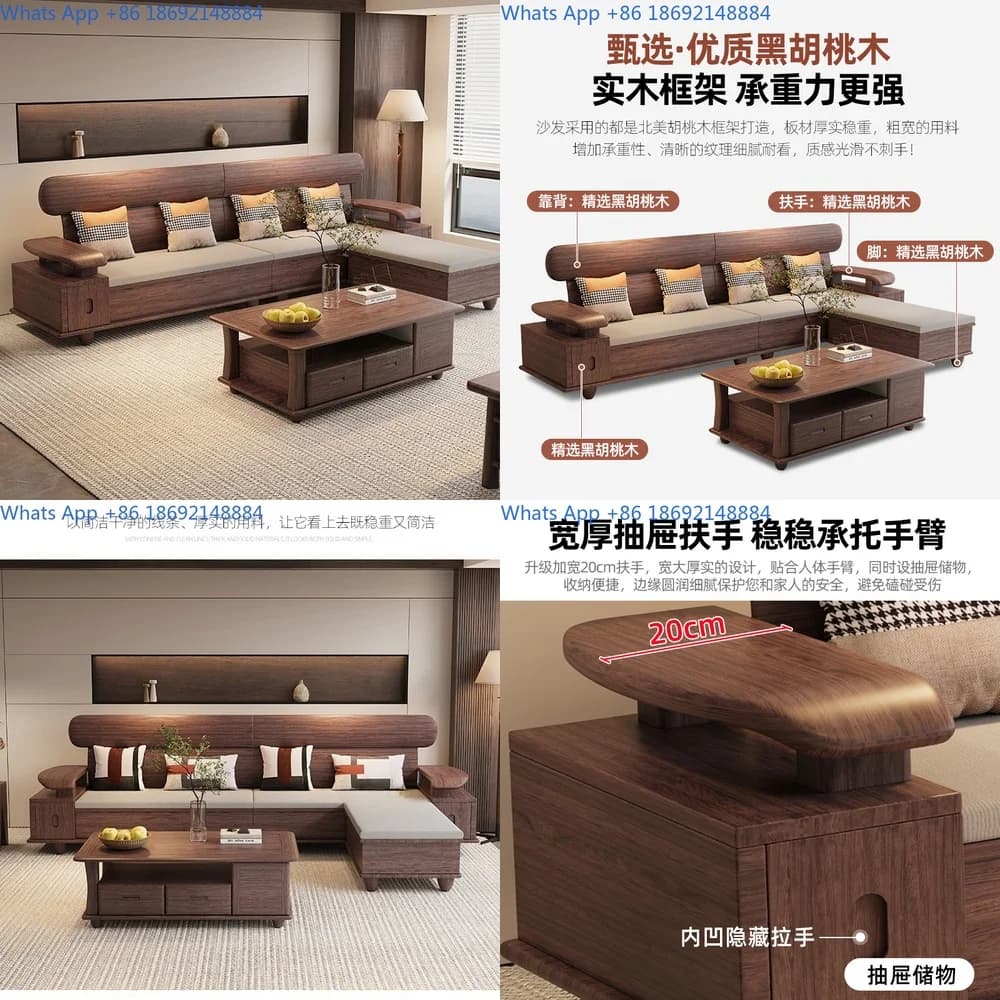 Solid Walnut Wood Sofa Set for Living Room Modern Chinese Style Small Apartment Storage Sofa Year Round Use