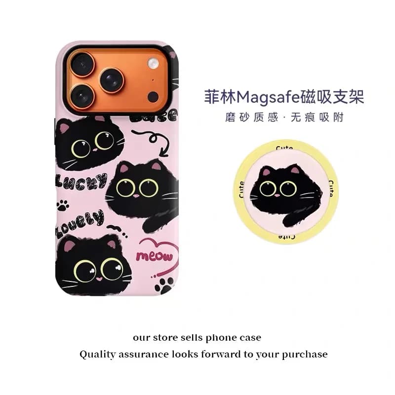 Ins Pink Big Eyes Black Cat Phone Case for IPhone 17 16 Pro 15 14 13 12 11 Pro Max Cover with Magsafe Cute Stand Holder Cases‘
