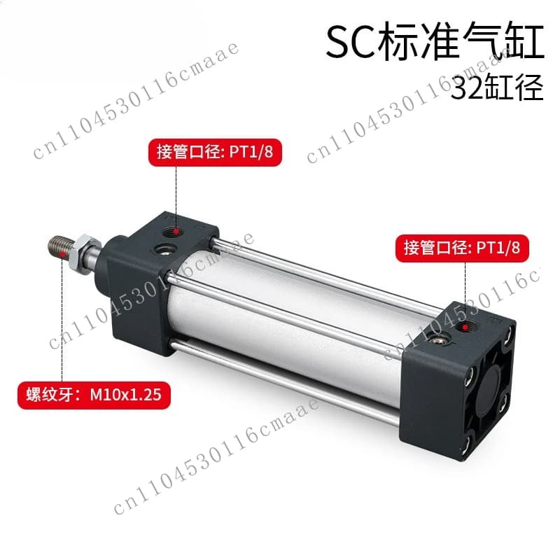 SC Cylinder SC32 * 25-50-75 -100-125-150-175-200-250X300*500 Pneumatic Components