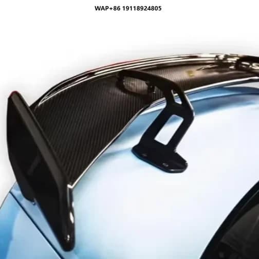 AK Style Carbon Fiber Rear Wing - for  G87 M2 & G80 M3 & G82 M4