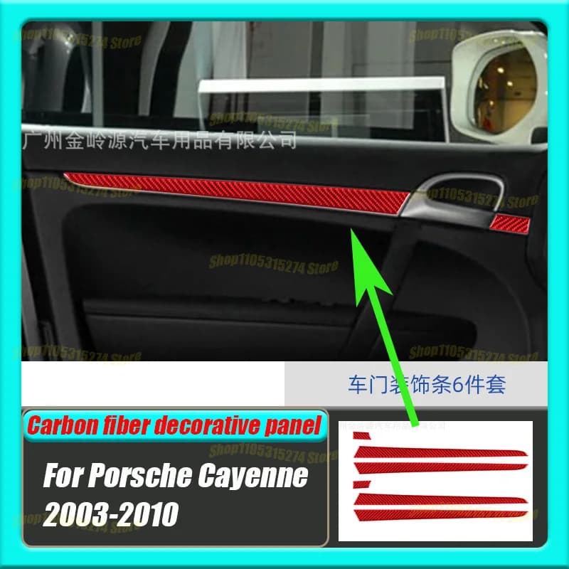 Door Trim Strip, Suitable for 2003-2010 Porsche Cayenne Carbon Fiber Interior Modification Accessories