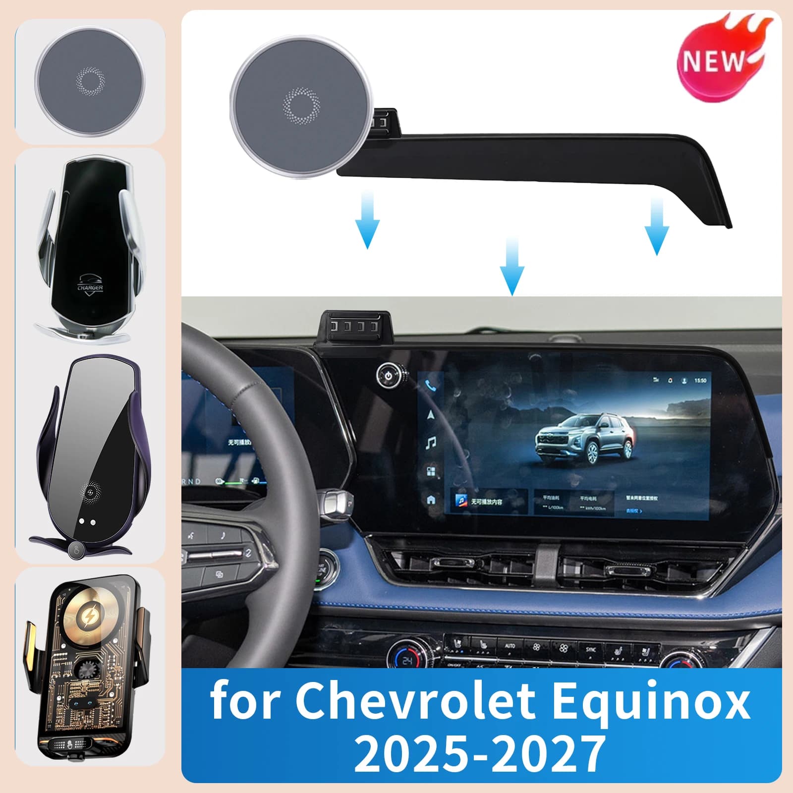 for Chevrolet Equinox 2025 2026 11.3inch Car Phone Screen Holder Magnetic Wireless Charging For Screen Car phone Mount