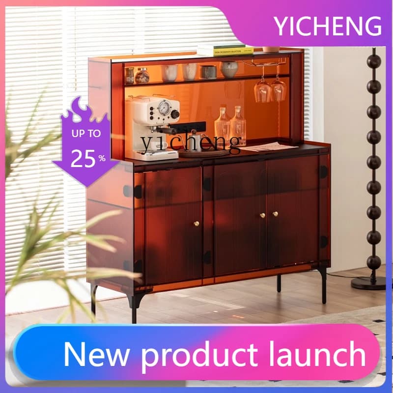 dining side cabinet living room integrated coffee side cabinet modern storage storage tea cabinet