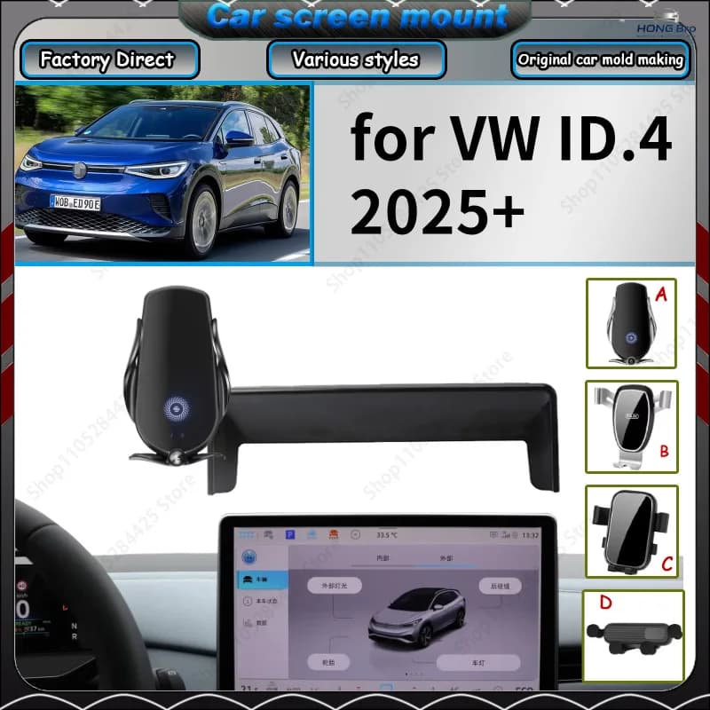 Car Mobile Phone Holder for VW ID.4 2025 ID4 ID 4 (12.9in) GPS Bracket Navigation Car Screen Holder Set Easy Installation