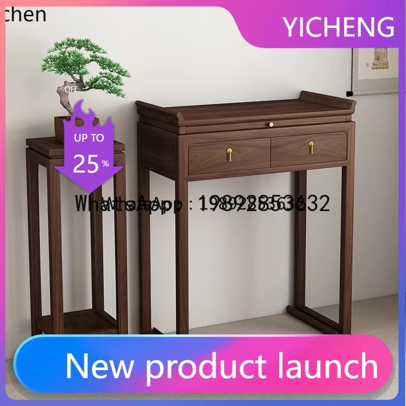 X8 simple  incense table household Guan Gong Shentai Buddhist table incense  solid wood tribute platform small shrine