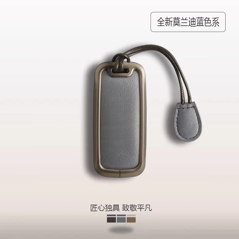 Genuine Leather Key Cover for Geely Galaxy E5 E8 L6 L7