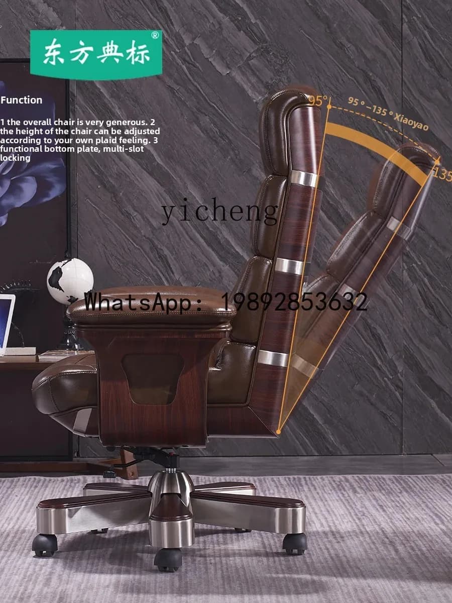 Home Deluxe Computer Chair Comfortable Sedentary Office  Leather High Back Solid Wood Cowhide Large Class Chair Business