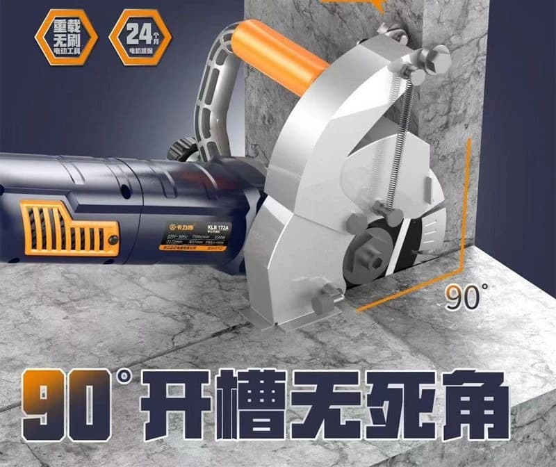Water and electricity installation special opening concrete one-time forming dust-free wall cutter trough
