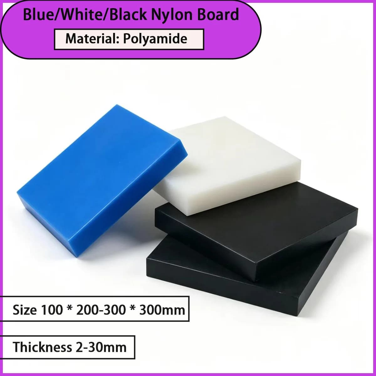 2-30mm thick blue/white/black nylon plate for wear-resistant pads, gear washers, etc