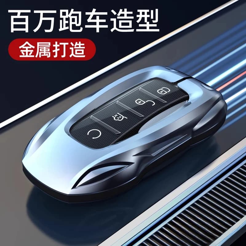 Premium Metal Key Fob Cover for BYD Yuan S7 S6 Tang Max F3 Surf