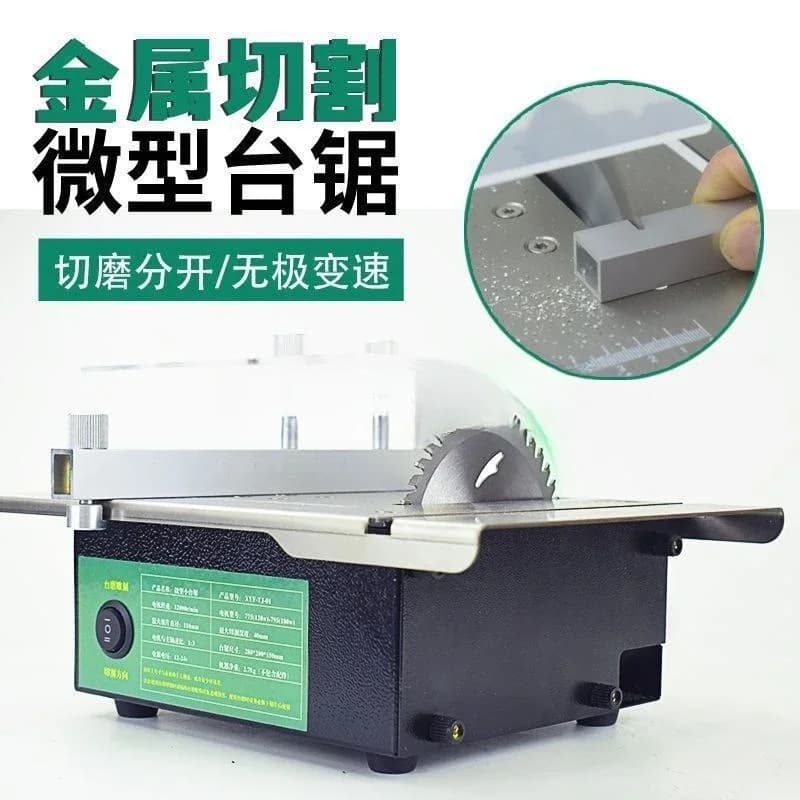 Circular saw Small DIY acrylic PCB desktop cutter Precision model Small chainsaw