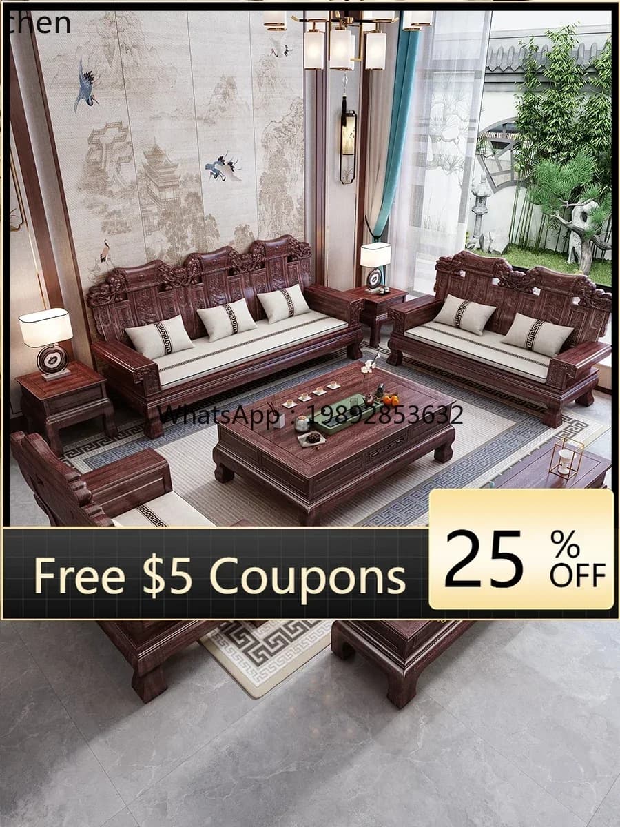 AB sofa combination Chinese antique carved log rural pineapple grid mahogany furniture living room full set