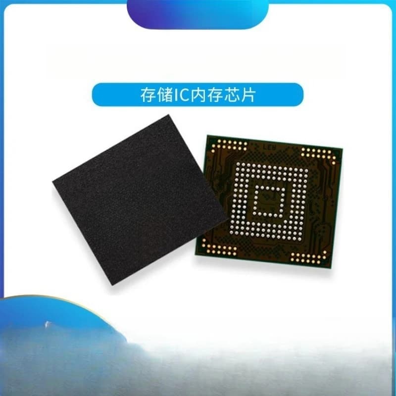 Multi-chip package ALL IN ONE MCP 544G