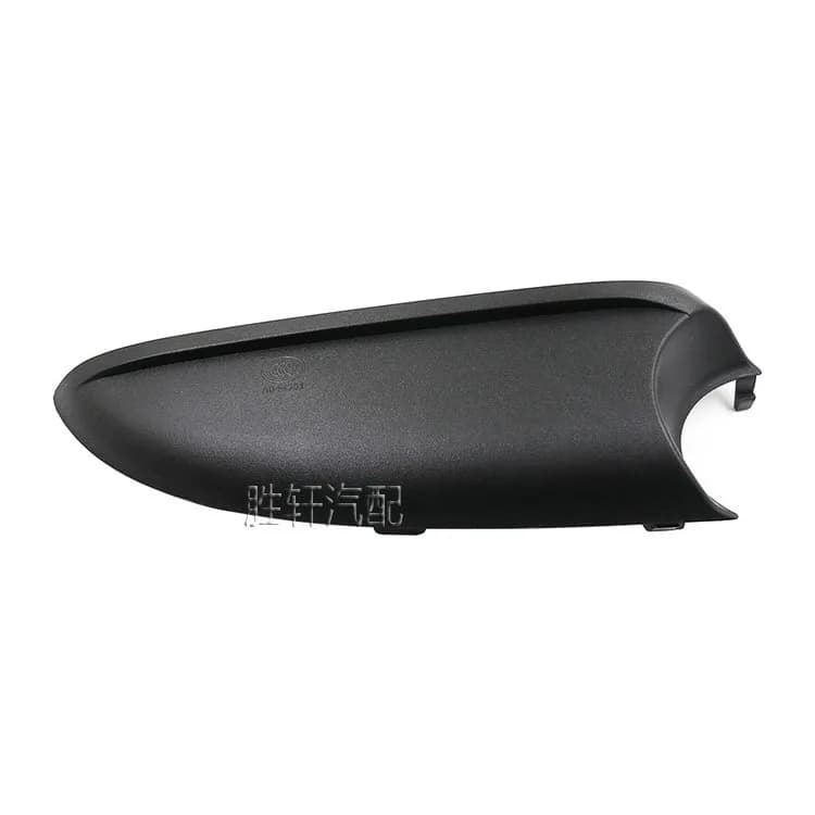 Applicable to the lower shell bottom cover plate of the rearview mirror of Audi Q3 A4L B809-12 A6L C609-11