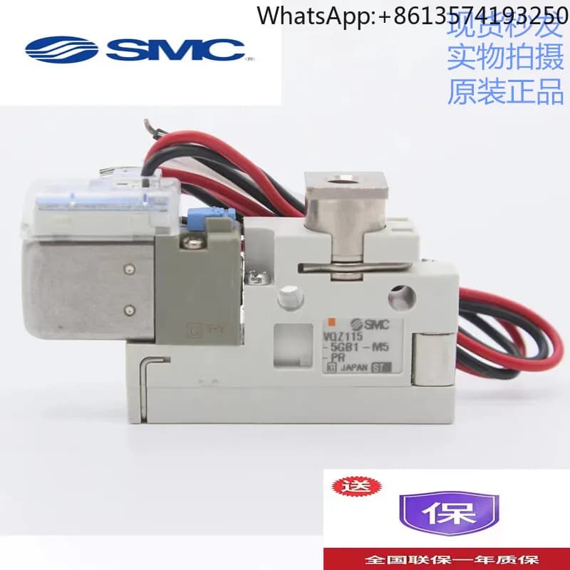 SMC solenoid valve VQZ115R-5MOZ1-CP-X550/VQZ115R-5M1-C4-PRF/5L1-X555-Q