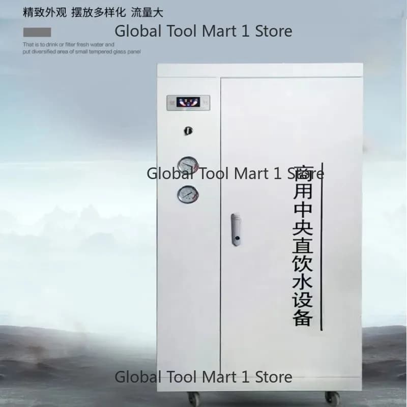 [2026] Commercial Electric High-Flow Reverse Osmosis Water Filter System Under-Sink 5-Stage Filtration For Factories Hotels Hous