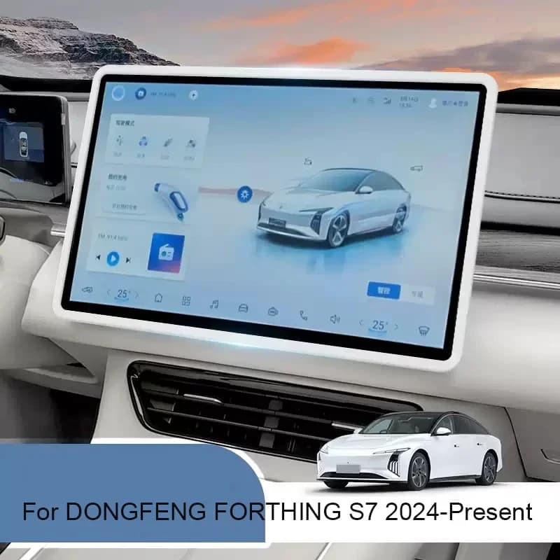 14.6 15.6 Car Navigation Screen Protective Silicone Cover For DONGFENG FORTHING S7 2024 Present 8.8 Dashboard Display Cover