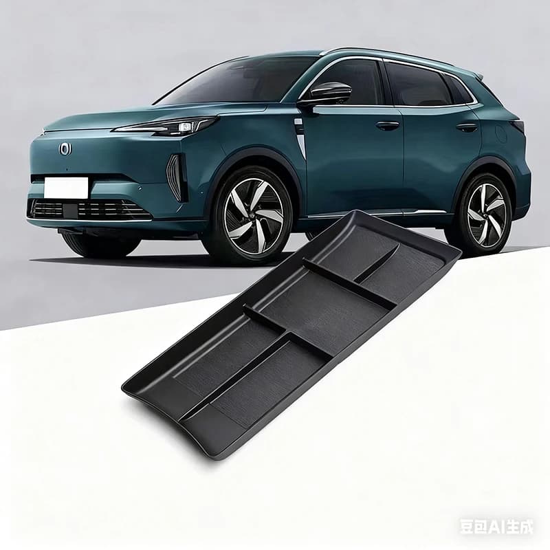 For Changan Nevo Q05 2024 2025 Storage Box