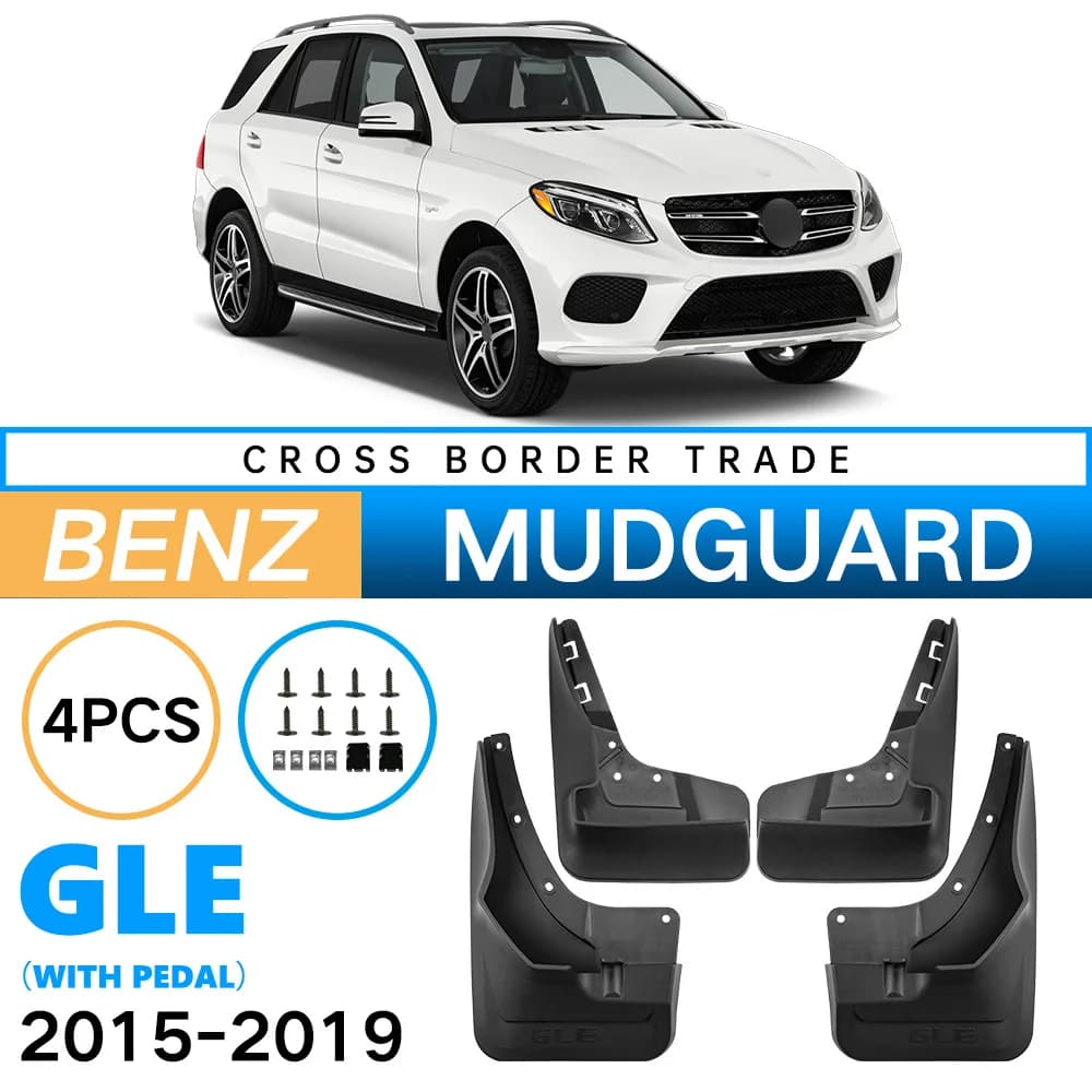 2015-2019 FOR Mercedes Benz GLE W166 GLE320 GLE350 GLE400 Mudguard Fender Mud Flaps Guards Splash Mudflaps Car Accessories 4pcs