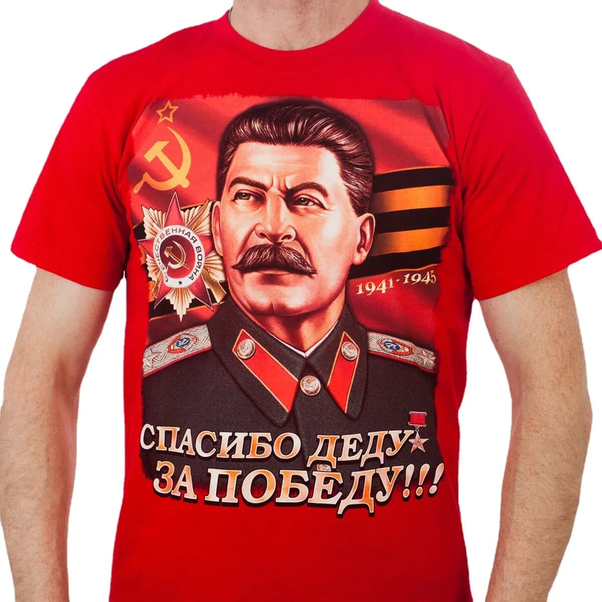 Soviet Leaders Stalin Portrait Thanks Victory Poster T-Shirt. Summer Cotton Short Sleeve O-Neck Mens T Shirt New S-3XL