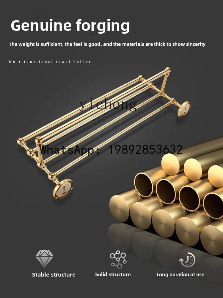 X5  French retro all-copper gold towel rack toilet bathroom towel rack rack pendant set