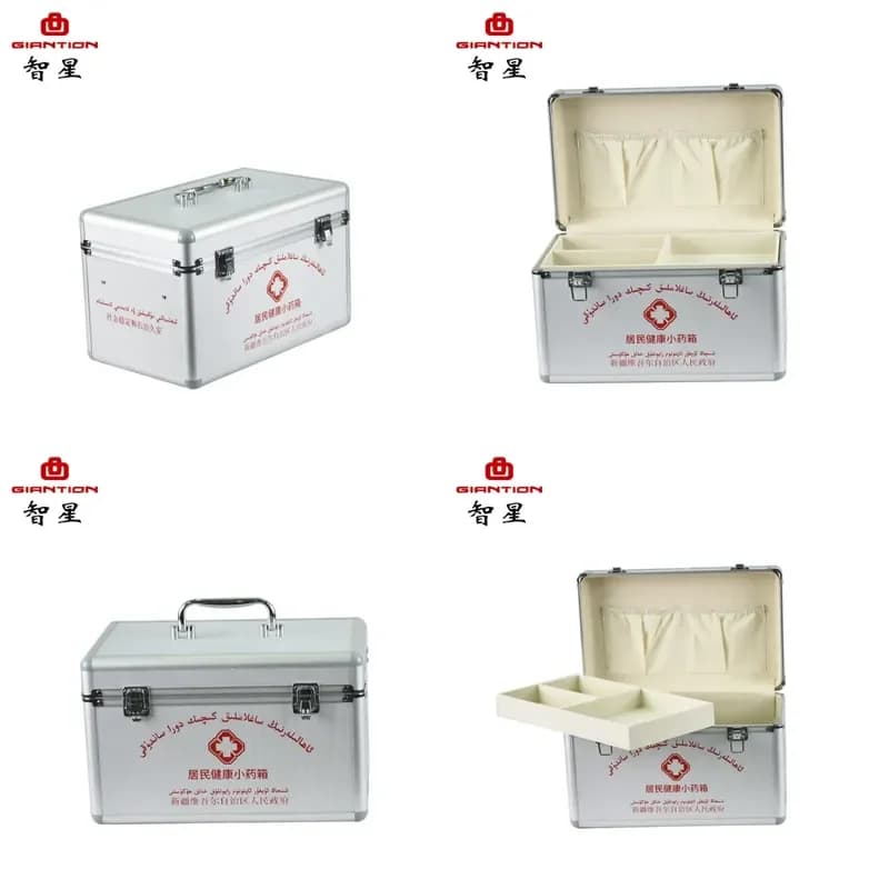 Customizable-Outdoor first aid kit, home medicine storage box, home medical box, office first aid medicine storage box