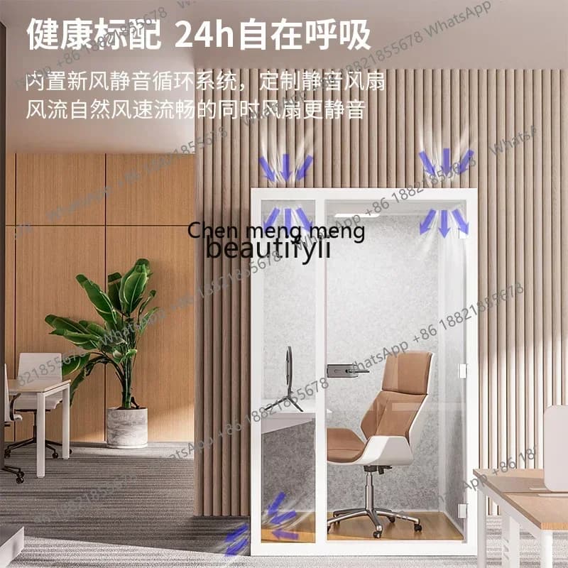 CC Simple learning soundproof room glass room silent cabin single office phone booth mobile singing room