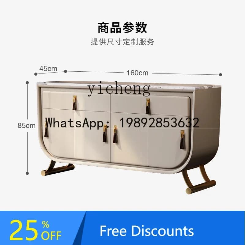 W7-light luxury dining side cabinet storage post-modern marble restaurant senior entrance shoe cabinet