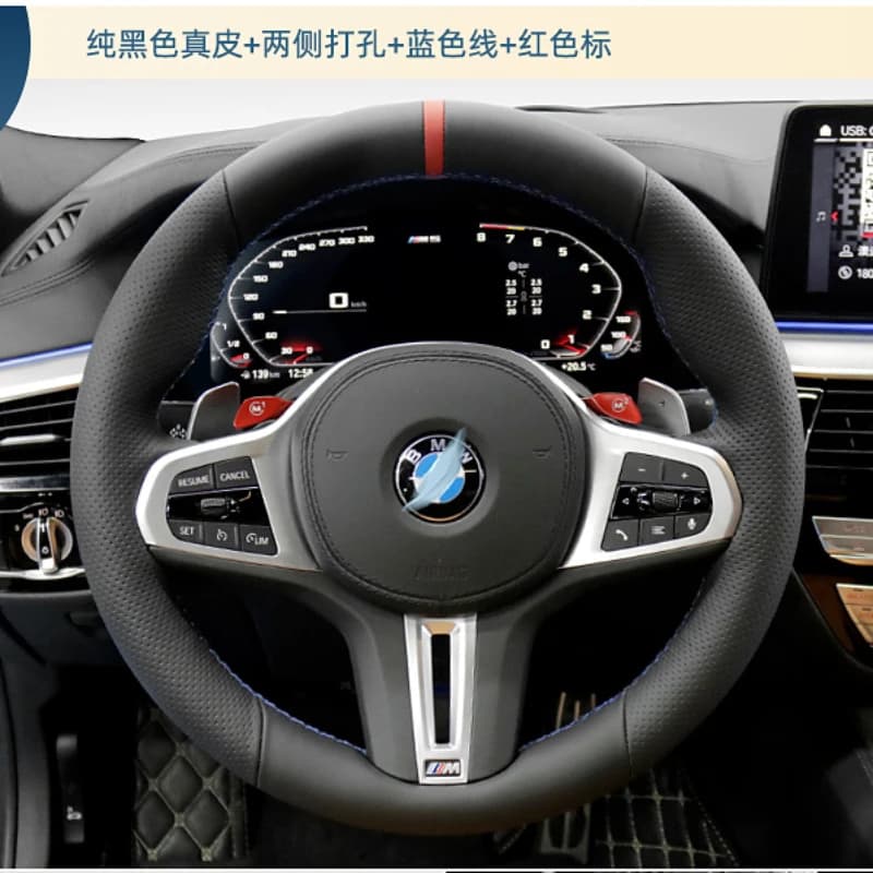 100% Fit for BMW M Sport G20 G21 F40 G22 G23 G30 G31 G32 G11 G12 Hand-stitched black Genuine Leather car steering wheel cover