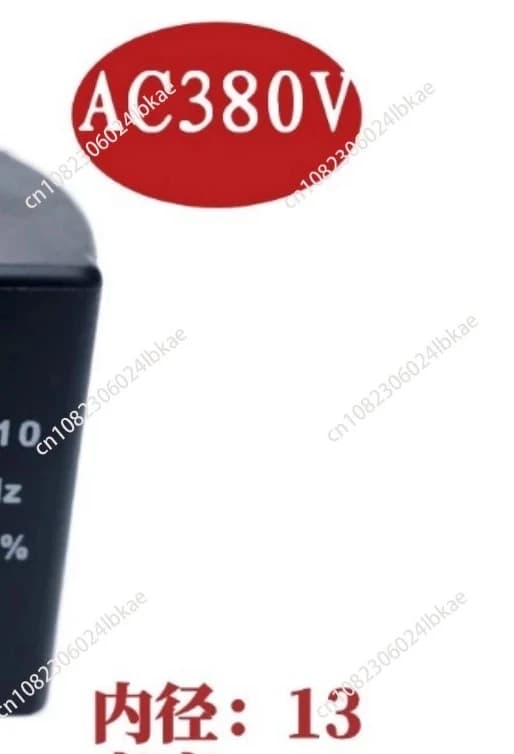 Coil Best-NO.0210 AC220V 50/60Hz 16VA Refrigeration solenoid valve coil IP65 Hole diameter 13mm Height 43mm AC380V