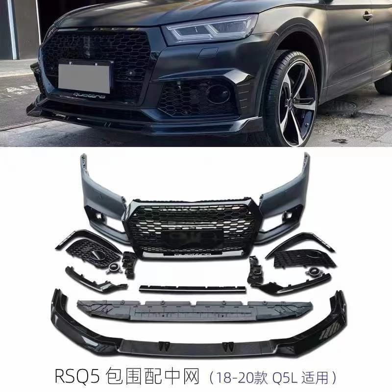 Suitable for Q5 modified bumper surround 2018-2021 RSQ5 style body kit